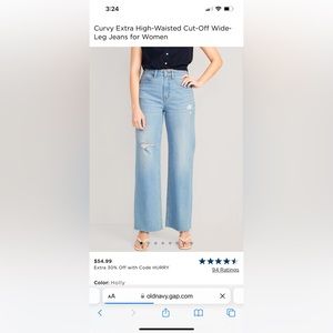 Old Navy Curvy high waisted cut off wide leg jeans